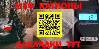 гашик Тверь
