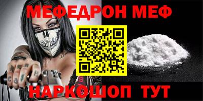 гашик Тверь