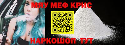 ПСИЛОЦИБИНОВЫЕ ГРИБЫ Тара