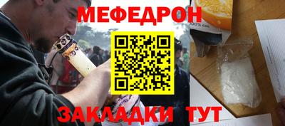 дмт Тула