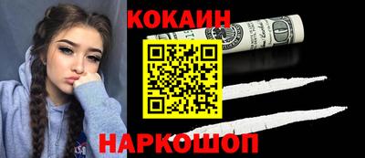 МДПВ Татарск