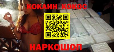 МДПВ Татарск