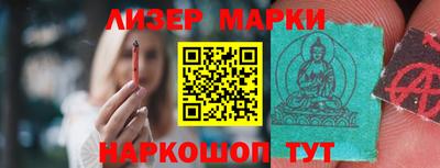 гашик Тверь
