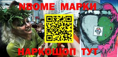 гашик Тверь