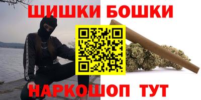 ПСИЛОЦИБИНОВЫЕ ГРИБЫ Тара