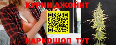 ПСИЛОЦИБИНОВЫЕ ГРИБЫ Тара