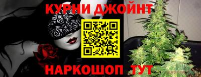 ПСИЛОЦИБИНОВЫЕ ГРИБЫ Тара