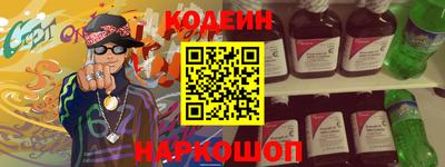 гашик Тверь
