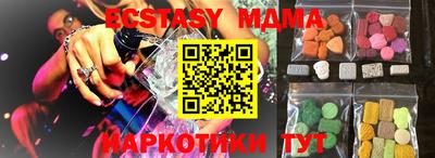 МДПВ Татарск