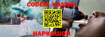 ПСИЛОЦИБИНОВЫЕ ГРИБЫ Тара