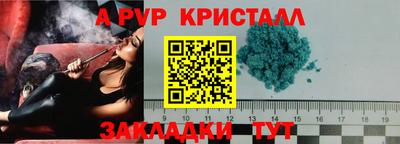 дистиллят марихуана Туймазы