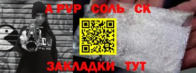 ПСИЛОЦИБИНОВЫЕ ГРИБЫ Тара