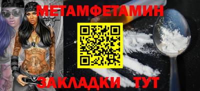 дмт Тула