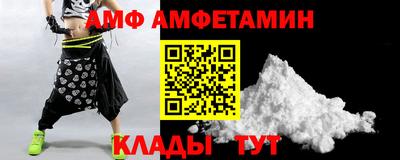 дмт Тула