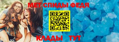 дистиллят марихуана Туймазы