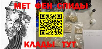 гашик Тверь