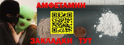 МДПВ Татарск