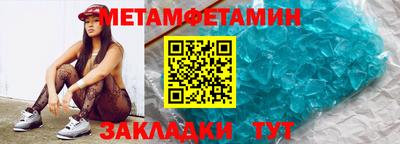 ПСИЛОЦИБИНОВЫЕ ГРИБЫ Тара