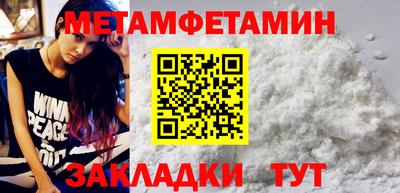 гашик Тверь