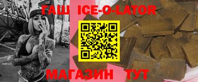 гашик Тверь