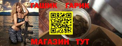 дистиллят марихуана Туймазы