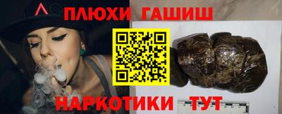 дистиллят марихуана Туймазы