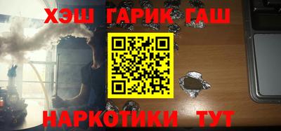 МДПВ Татарск