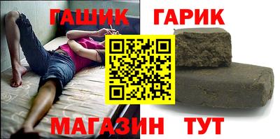 МДПВ Татарск
