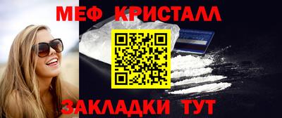 гашик Тверь