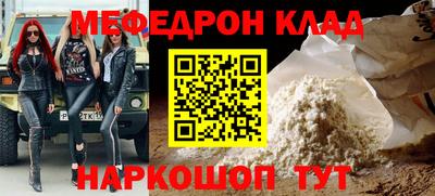 ПСИЛОЦИБИНОВЫЕ ГРИБЫ Тара